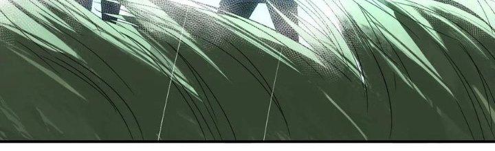 Tinh Môn Chapter 47 - Trang 2