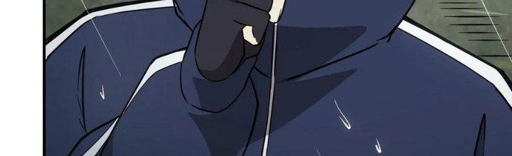 Tinh Môn Chapter 47 - Trang 2