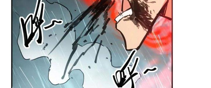 Tinh Môn Chapter 47 - Trang 2