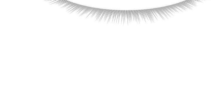 Tinh Môn Chapter 47 - Trang 2