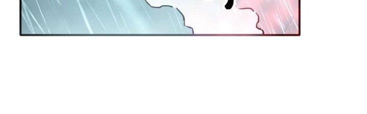 Tinh Môn Chapter 47 - Trang 2