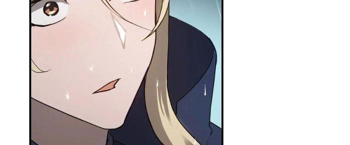 Tinh Môn Chapter 47 - Trang 2