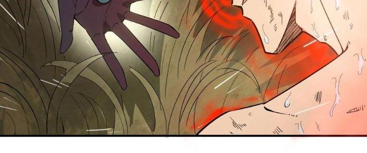 Tinh Môn Chapter 47 - Trang 2