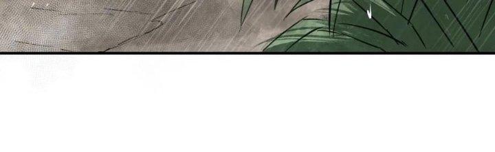 Tinh Môn Chapter 47 - Trang 2