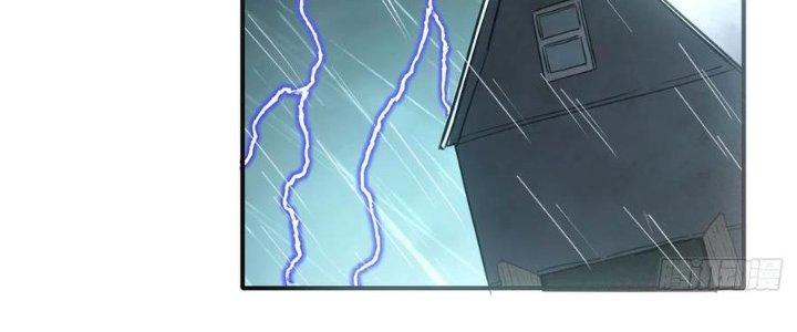 Tinh Môn Chapter 47 - Trang 2