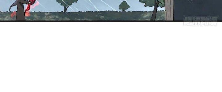 Tinh Môn Chapter 47 - Trang 2