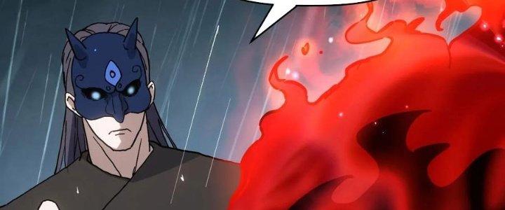 Tinh Môn Chapter 47 - Trang 2