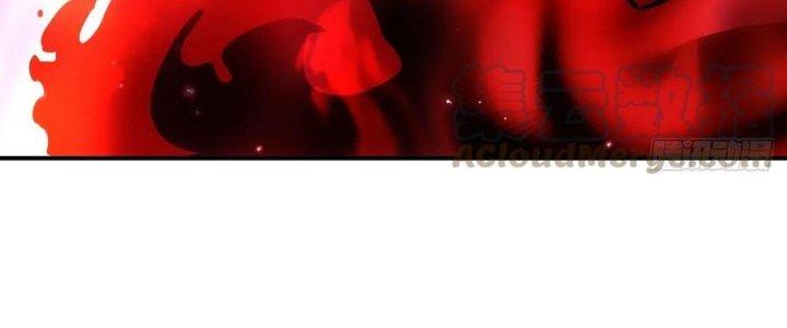 Tinh Môn Chapter 47 - Trang 2