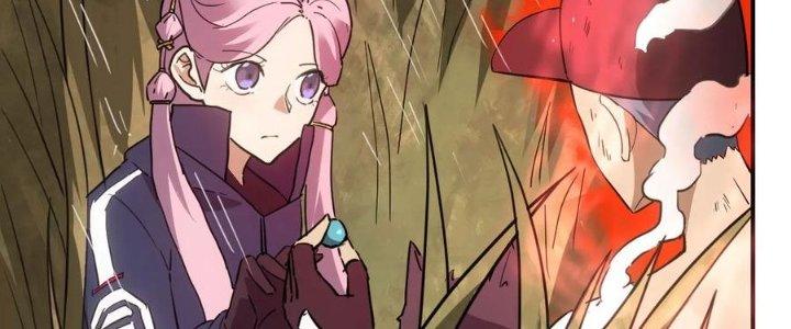 Tinh Môn Chapter 47 - Trang 2