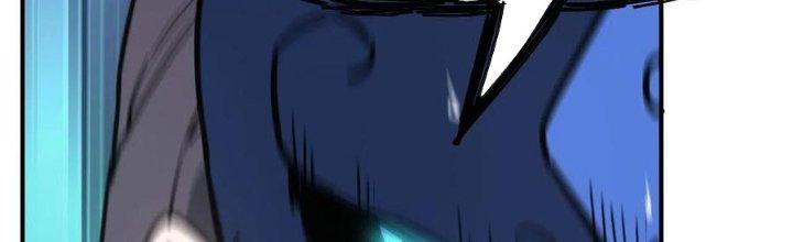 Tinh Môn Chapter 47 - Trang 2