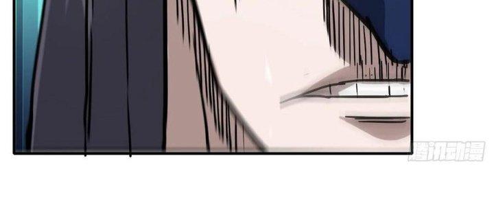 Tinh Môn Chapter 47 - Trang 2