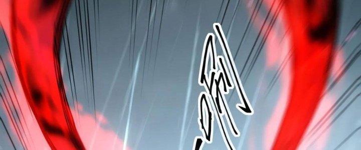 Tinh Môn Chapter 47 - Trang 2