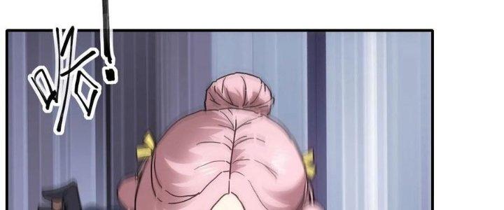 Tinh Môn Chapter 47 - Trang 2