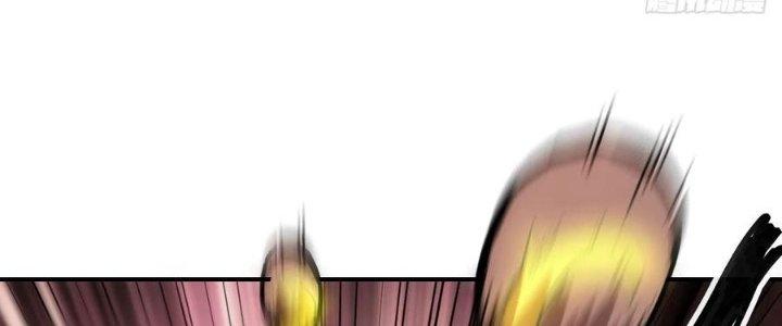 Tinh Môn Chapter 47 - Trang 2