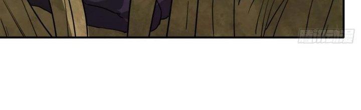 Tinh Môn Chapter 47 - Trang 2