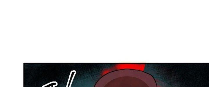 Tinh Môn Chapter 47 - Trang 2