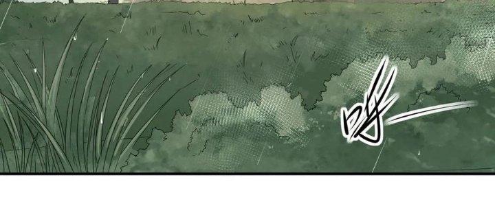 Tinh Môn Chapter 47 - Trang 2