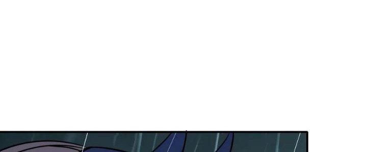 Tinh Môn Chapter 47 - Trang 2