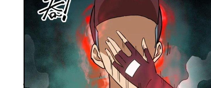 Tinh Môn Chapter 47 - Trang 2