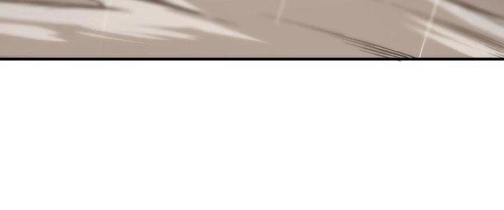 Tinh Môn Chapter 47 - Trang 2