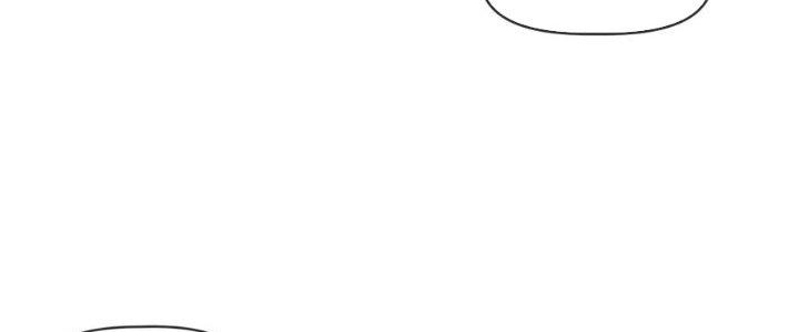 Tinh Môn Chapter 47 - Trang 2