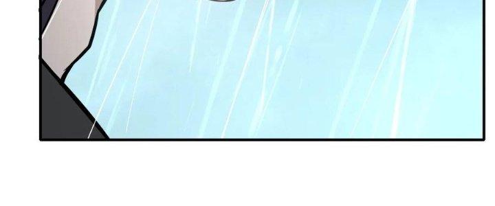 Tinh Môn Chapter 47 - Trang 2