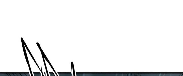 Tinh Môn Chapter 47 - Trang 2