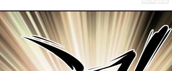 Tinh Môn Chapter 47 - Trang 2