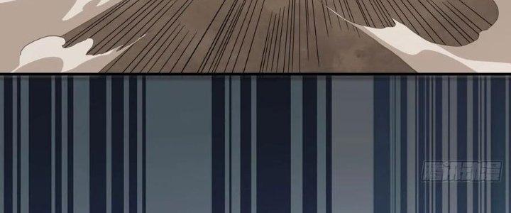 Tinh Môn Chapter 47 - Trang 2