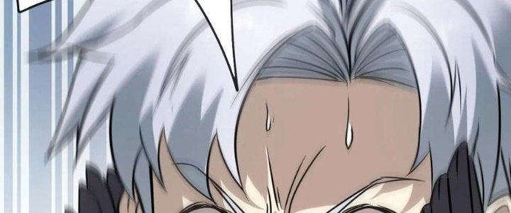 Tinh Môn Chapter 47 - Trang 2