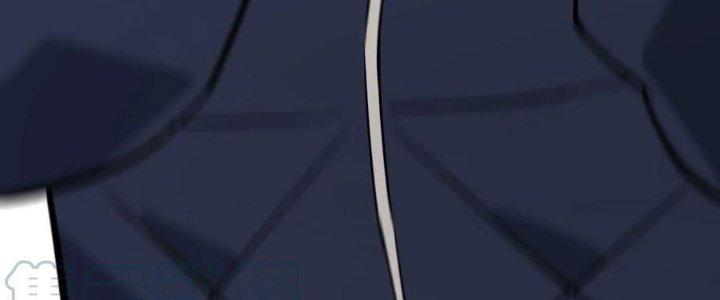 Tinh Môn Chapter 47 - Trang 2