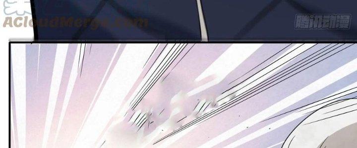 Tinh Môn Chapter 47 - Trang 2