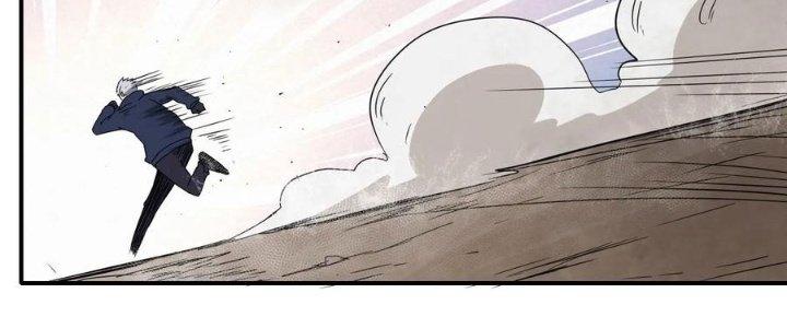 Tinh Môn Chapter 47 - Trang 2