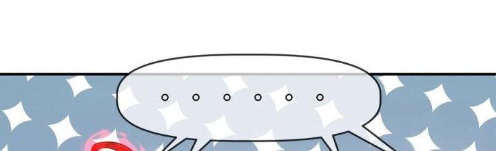 Tinh Môn Chapter 47 - Trang 2