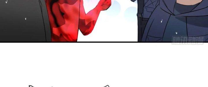 Tinh Môn Chapter 47 - Trang 2