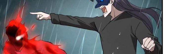 Tinh Môn Chapter 47 - Trang 2