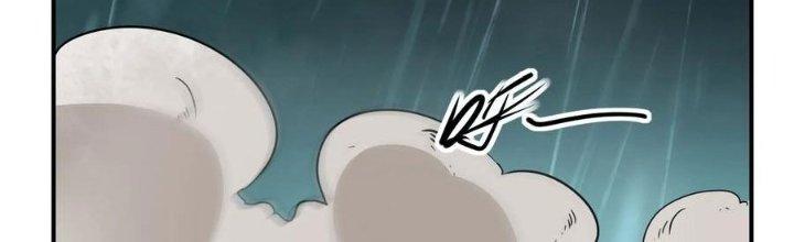 Tinh Môn Chapter 47 - Trang 2