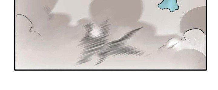 Tinh Môn Chapter 47 - Trang 2