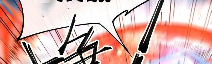 Tinh Môn Chapter 47 - Trang 2