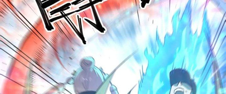 Tinh Môn Chapter 47 - Trang 2