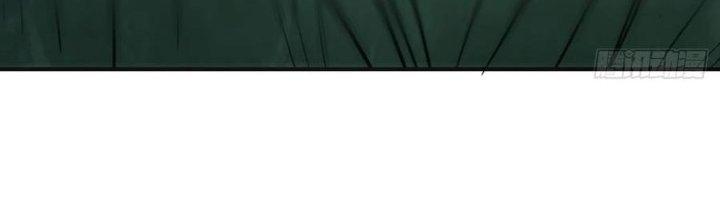 Tinh Môn Chapter 47 - Trang 2