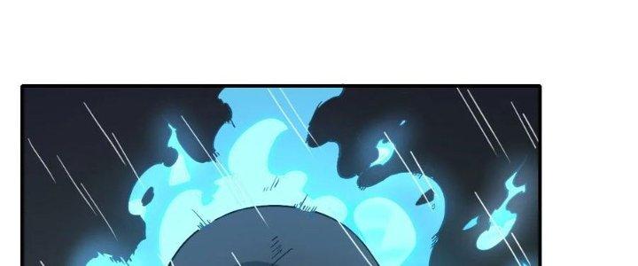 Tinh Môn Chapter 47 - Trang 2