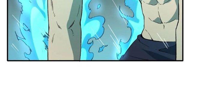 Tinh Môn Chapter 47 - Trang 2