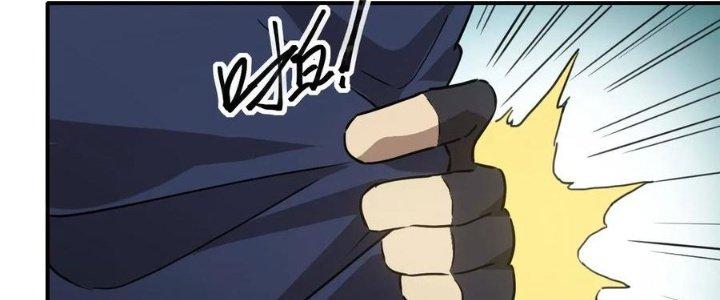 Tinh Môn Chapter 47 - Trang 2