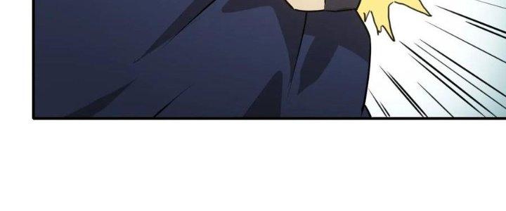 Tinh Môn Chapter 47 - Trang 2