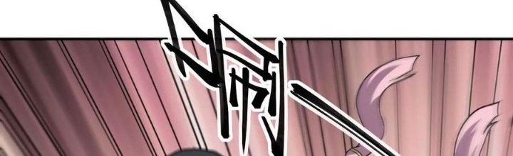 Tinh Môn Chapter 47 - Trang 2