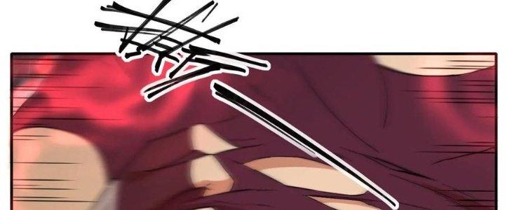 Tinh Môn Chapter 47 - Trang 2