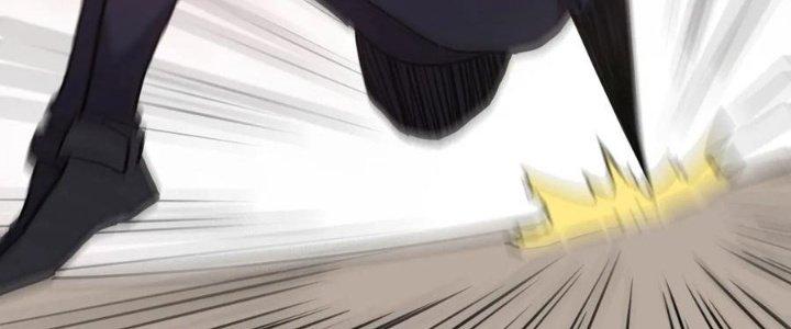 Tinh Môn Chapter 47 - Trang 2