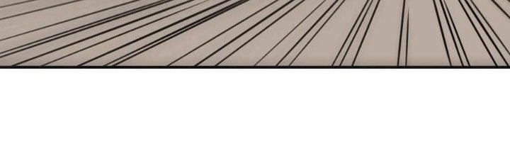 Tinh Môn Chapter 47 - Trang 2