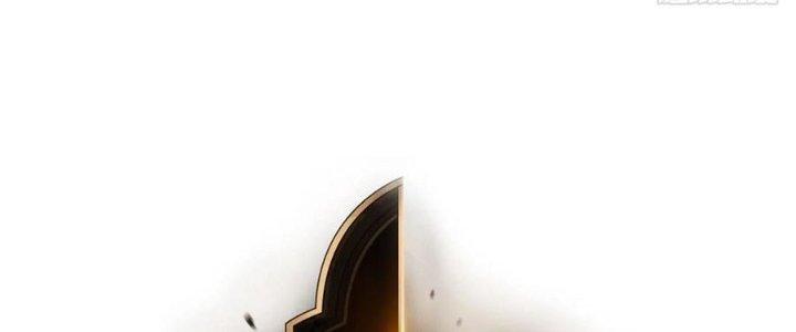 Tinh Môn Chapter 47 - Trang 2